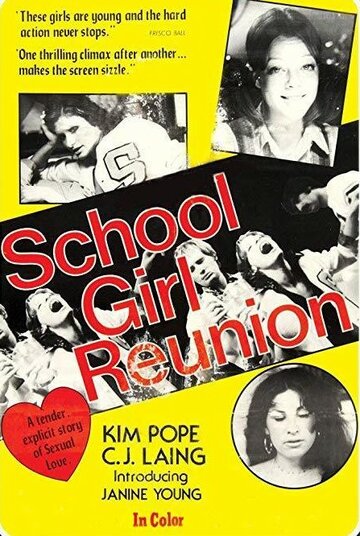 Schoolgirl's Reunion трейлер (1977)