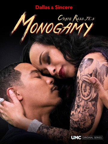 Craig Ross Jr.'s Monogamy трейлер (2018)