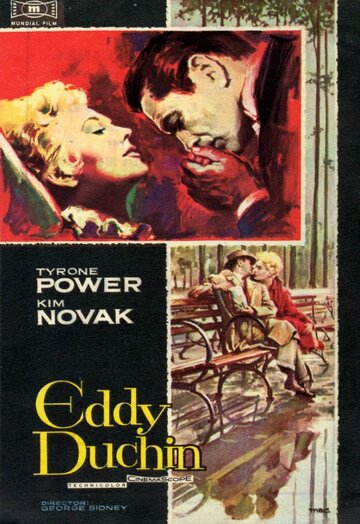 История Эдди Дучина трейлер (1956)