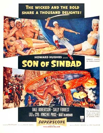 Сын Синдбада трейлер (1955)