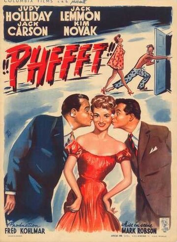 Фи 1954 трейлер (1954)