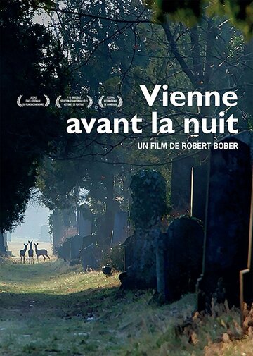 Vienne avant la nuit трейлер (2017)