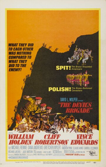Бригада дьявола трейлер (1968)