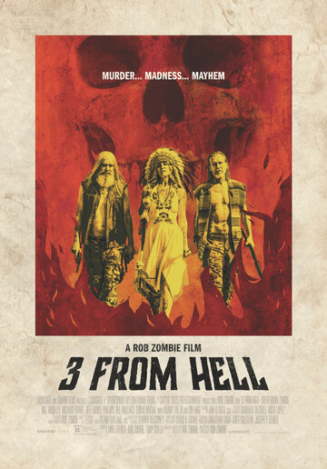 Трое из ада трейлер (2019)