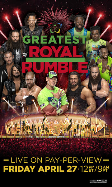 WWE Величайшая королевская битва трейлер (2018)