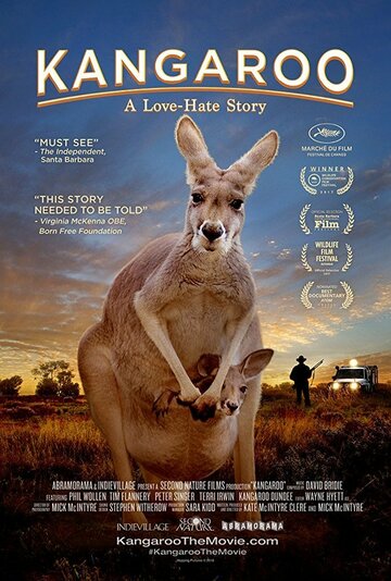 Kangaroo трейлер (2017)