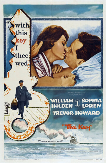 Ключ трейлер (1958)