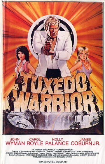 Tuxedo Warrior трейлер (1982)