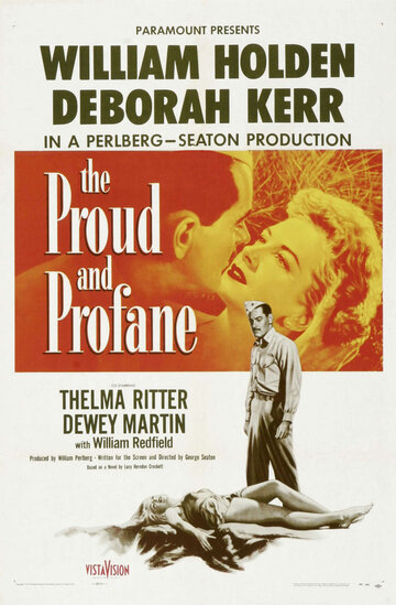 Гордый и светский трейлер (1956)