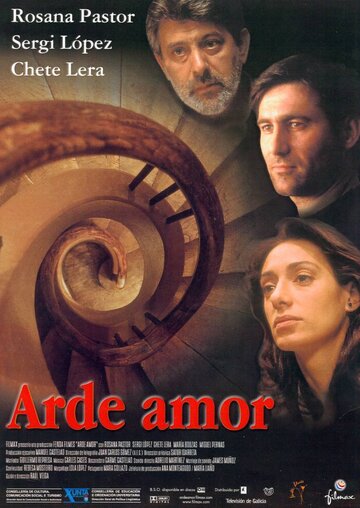 Обжигающая любовь трейлер (2000)