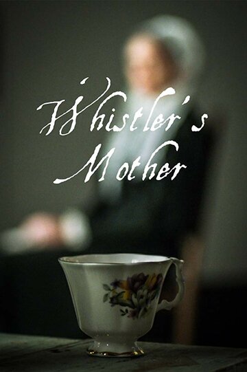 Мать Уистлера трейлер (2018)