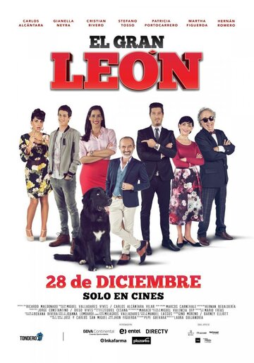 El gran León трейлер (2018)