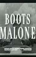Boots Malone трейлер (1952)