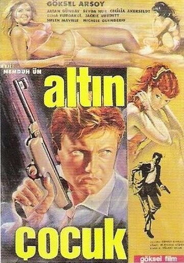 Алтын Чоджук трейлер (1966)
