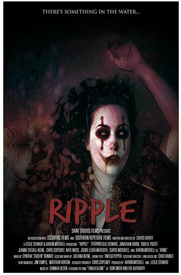 Ripple трейлер (2017)