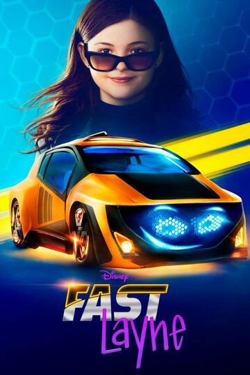 Fast Layne трейлер (2019)