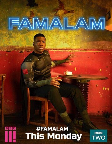 Famalam трейлер (2018)