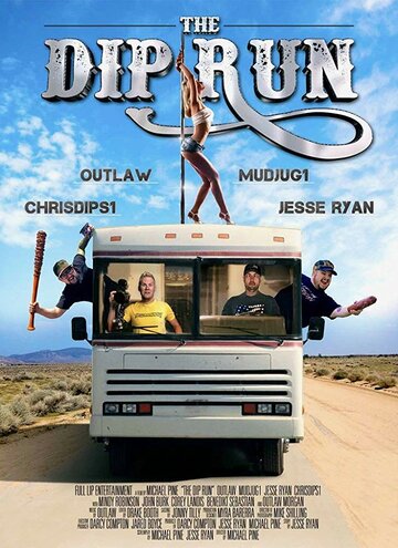 The Dip Run трейлер (2018)
