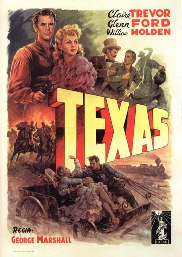 Техас трейлер (1941)