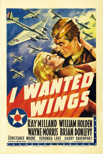 Мне нужны крылья трейлер (1941)