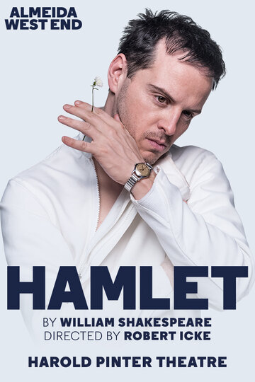 Гамлет трейлер (2018)