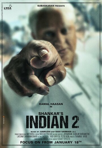 Индиец 2 трейлер (2020)