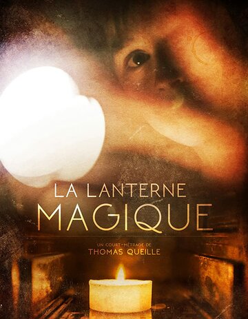 The Magic Lantern трейлер (2017)