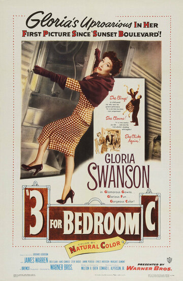 Трое для спальни С трейлер (1952)