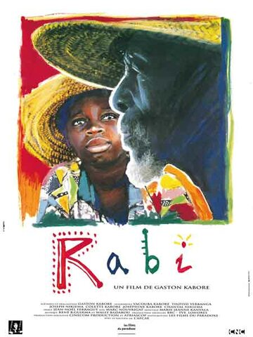 Rabi трейлер (1992)