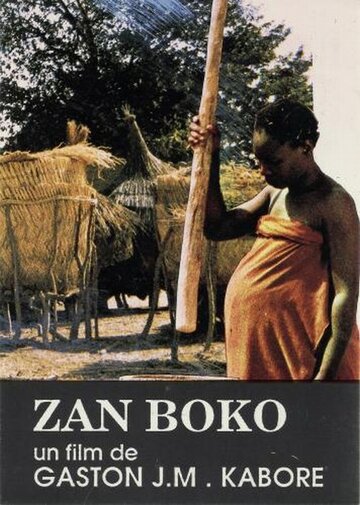 Zan Boko трейлер (1988)