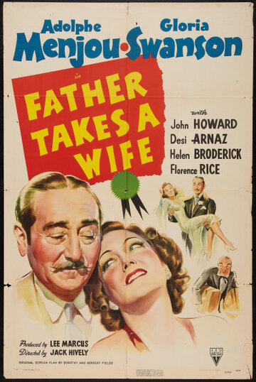 Отец женится трейлер (1941)