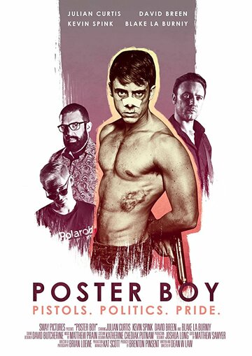 Poster Boy трейлер (2017)