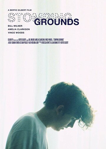 Stomping Grounds трейлер (2018)