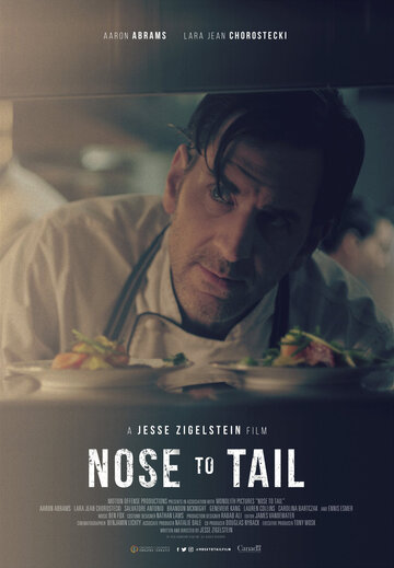 Nose to Tail трейлер (2018)