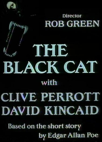 Черный кот трейлер (1995)