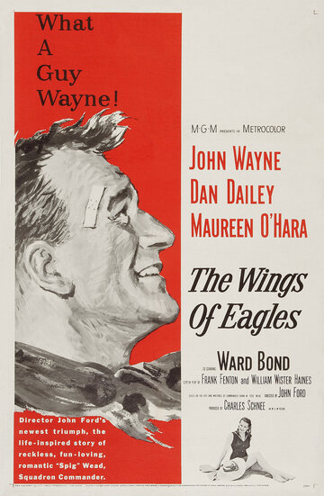 Крылья орлов трейлер (1957)