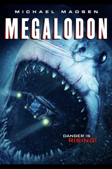 Мегалодон трейлер (2018)
