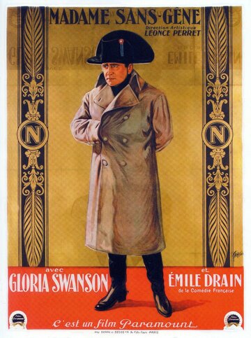 Мадам Сен-Жен трейлер (1925)