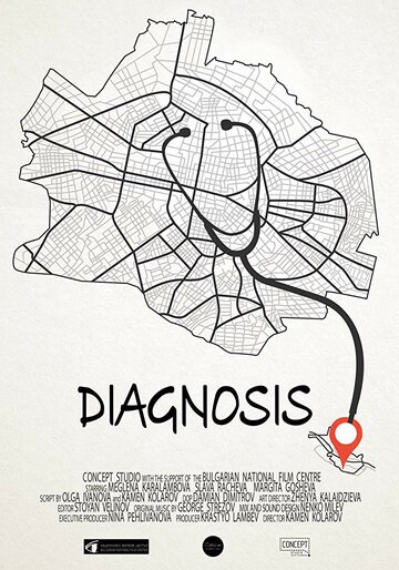 Diagnosis трейлер (2018)