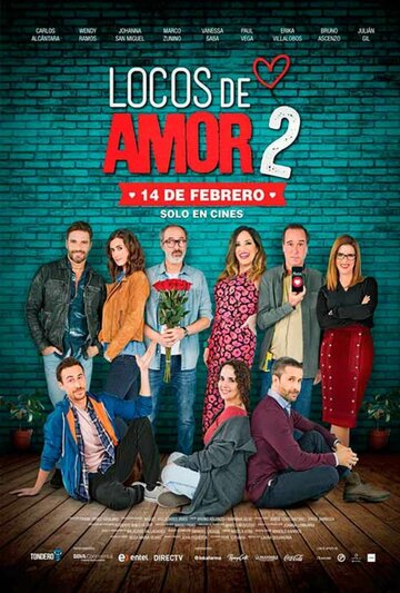 Locos de Amor 2 трейлер (2018)
