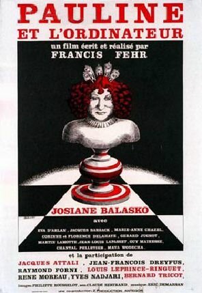 Полина и компьютер 1978 трейлер (1978)