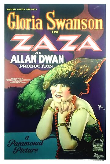 Заза трейлер (1923)