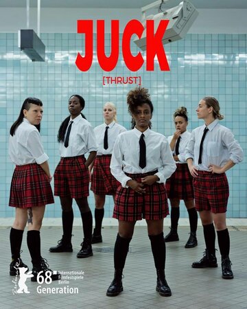 Juck трейлер (2018)