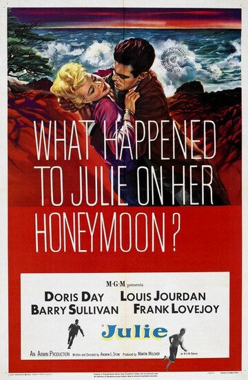 Джулия трейлер (1956)