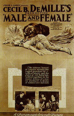 В горе и в радости трейлер (1919)