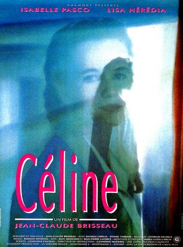 Селин трейлер (1992)
