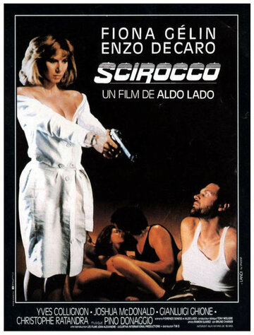 Amantide - Scirocco трейлер (1987)