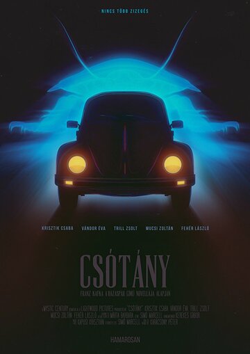 Csótány трейлер (2018)