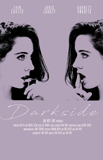Darkside трейлер (2018)
