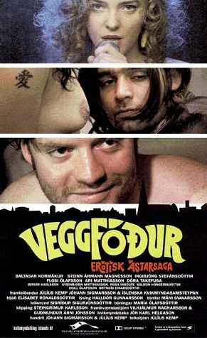 Veggfóður: Erótísk ástarsaga трейлер (1992)